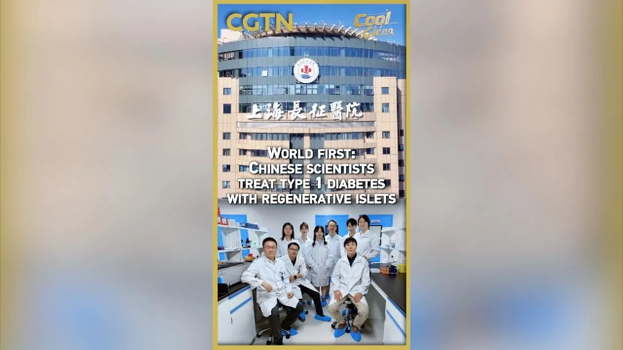 Image from news.cgtn.com: Shanghai researchers speed up insulin-producing cell transplants for type 1 diabetes